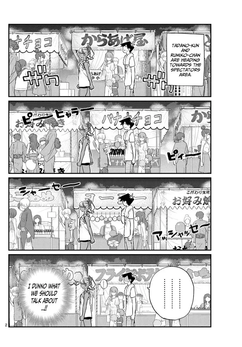 Komi-san wa Komyushou Desu Chapter 194 2